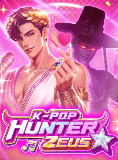 Bingo game cover